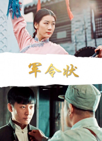 欧美足恋