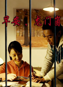 日韩视频免费观看高清完整版在线观看